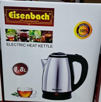 Bouilloire 1.8L gris EB