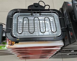 Barbecue Electrique Royal Swiss