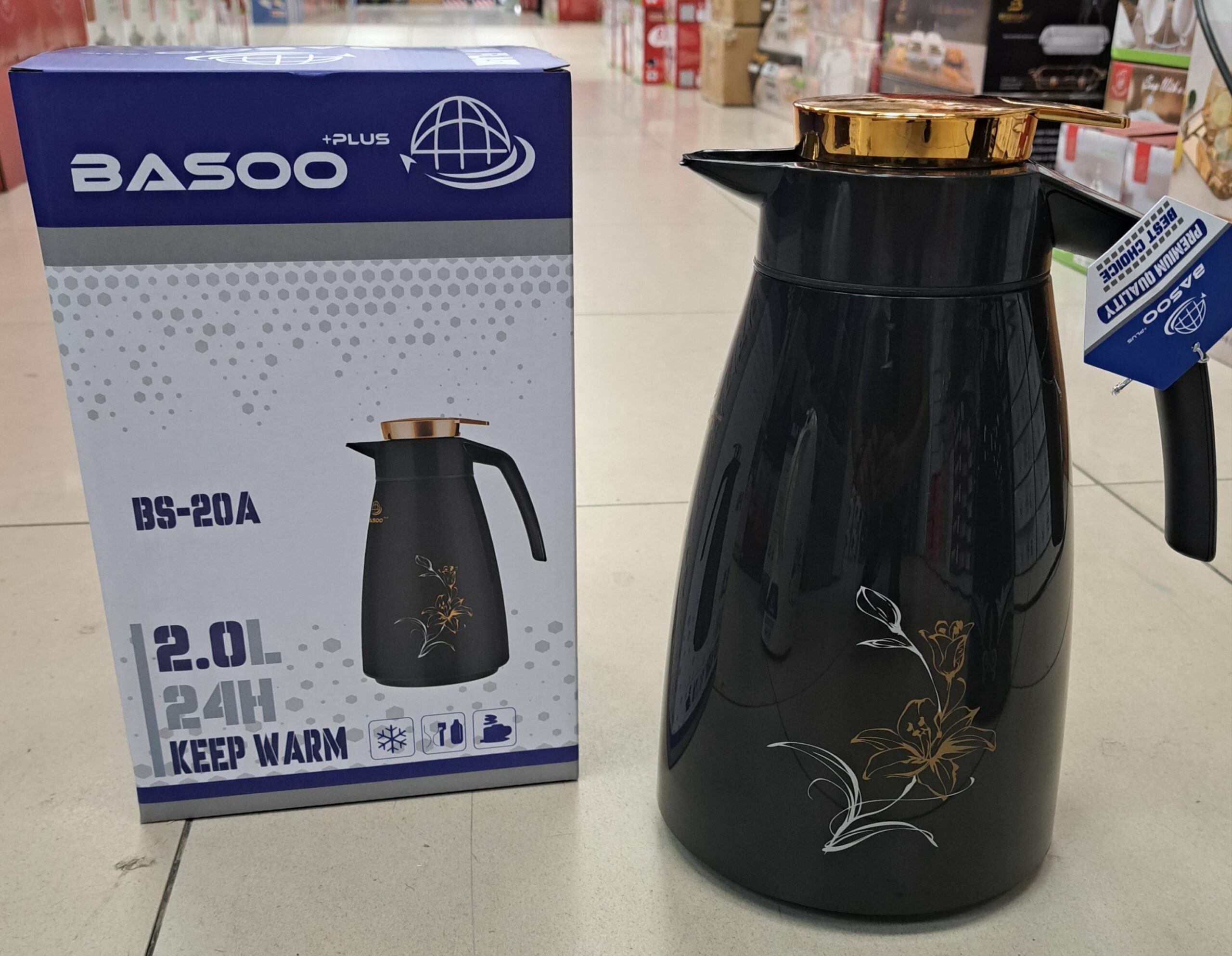Thermos 2L noir - intérieur verre rose
