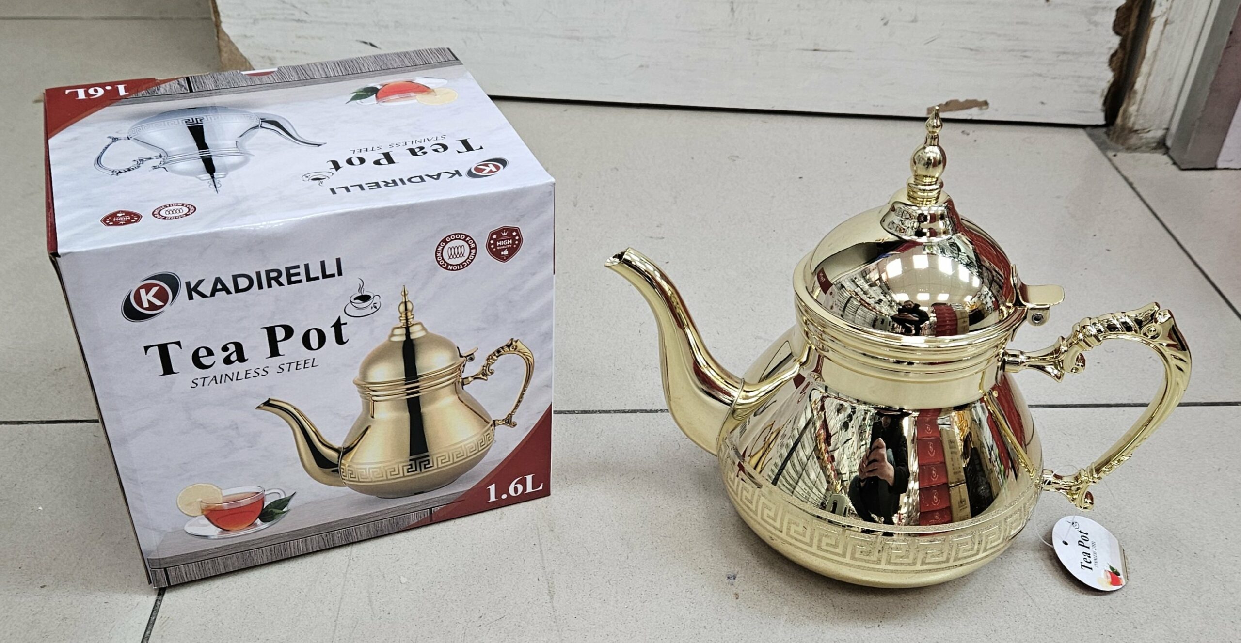 Théière 1.6L Gold - K335-G16