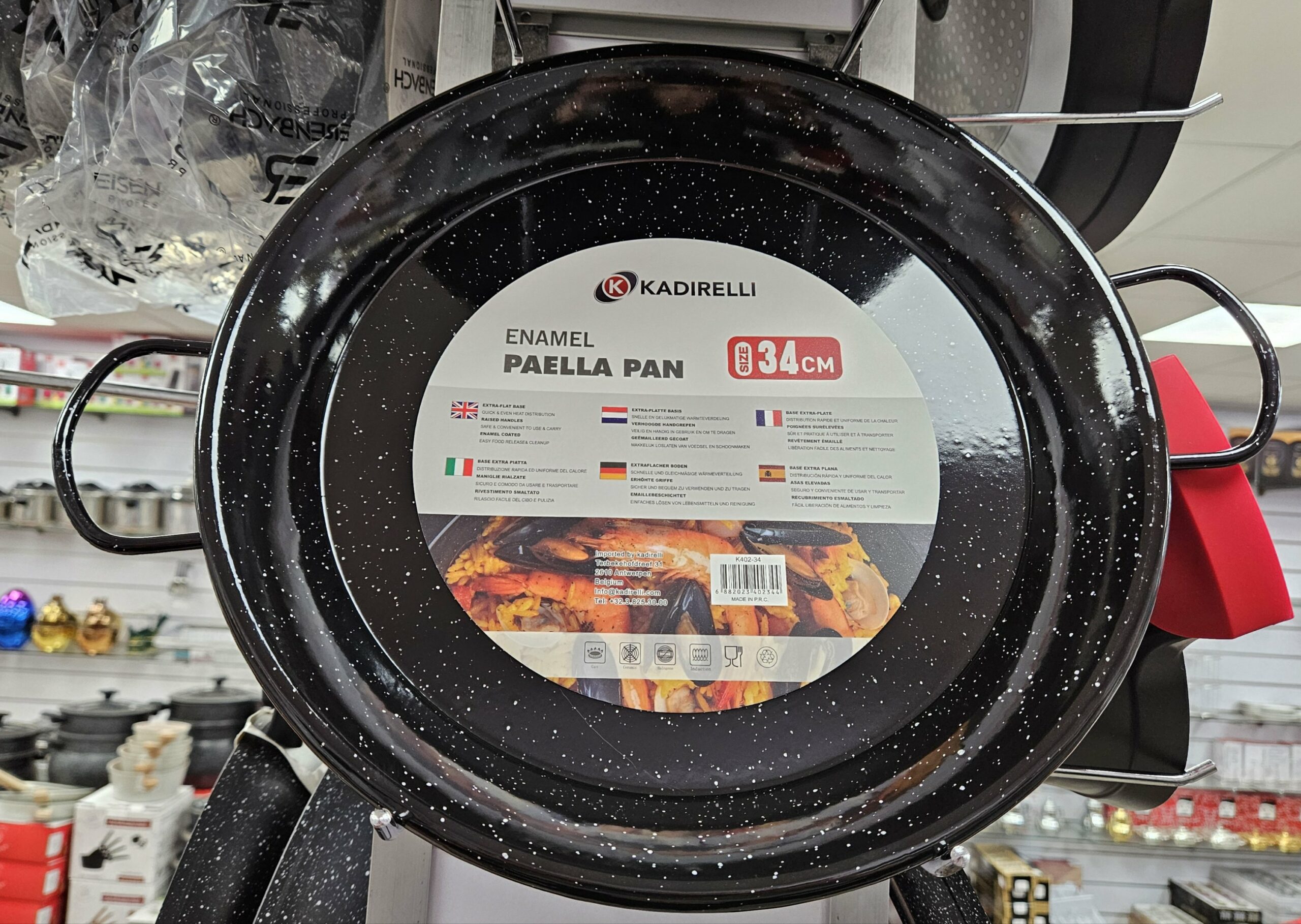 Paella Pan Émaillé - 34cm