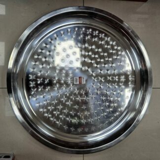 Plateau inox 80cm
