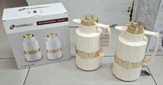 Thermos 1L+1L Cream