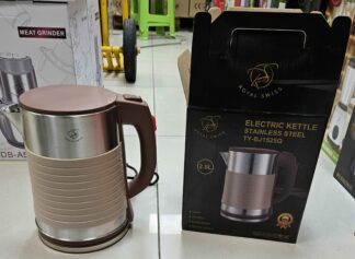 Bouilloire 2.5L Marron