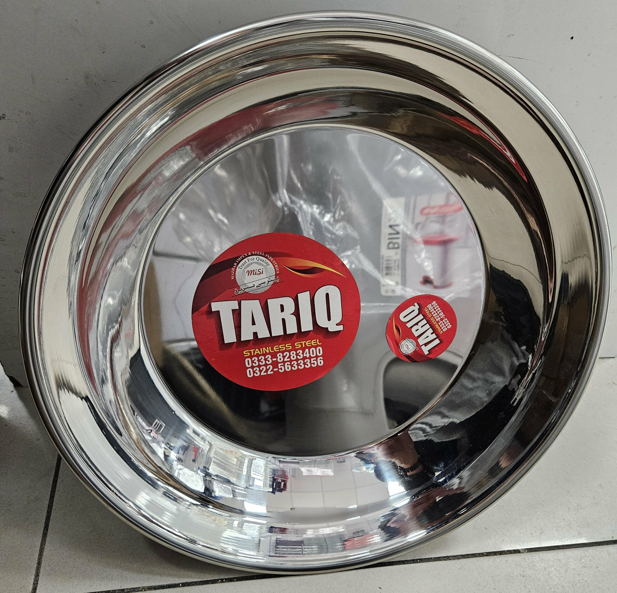 Saladier en inox 36cm