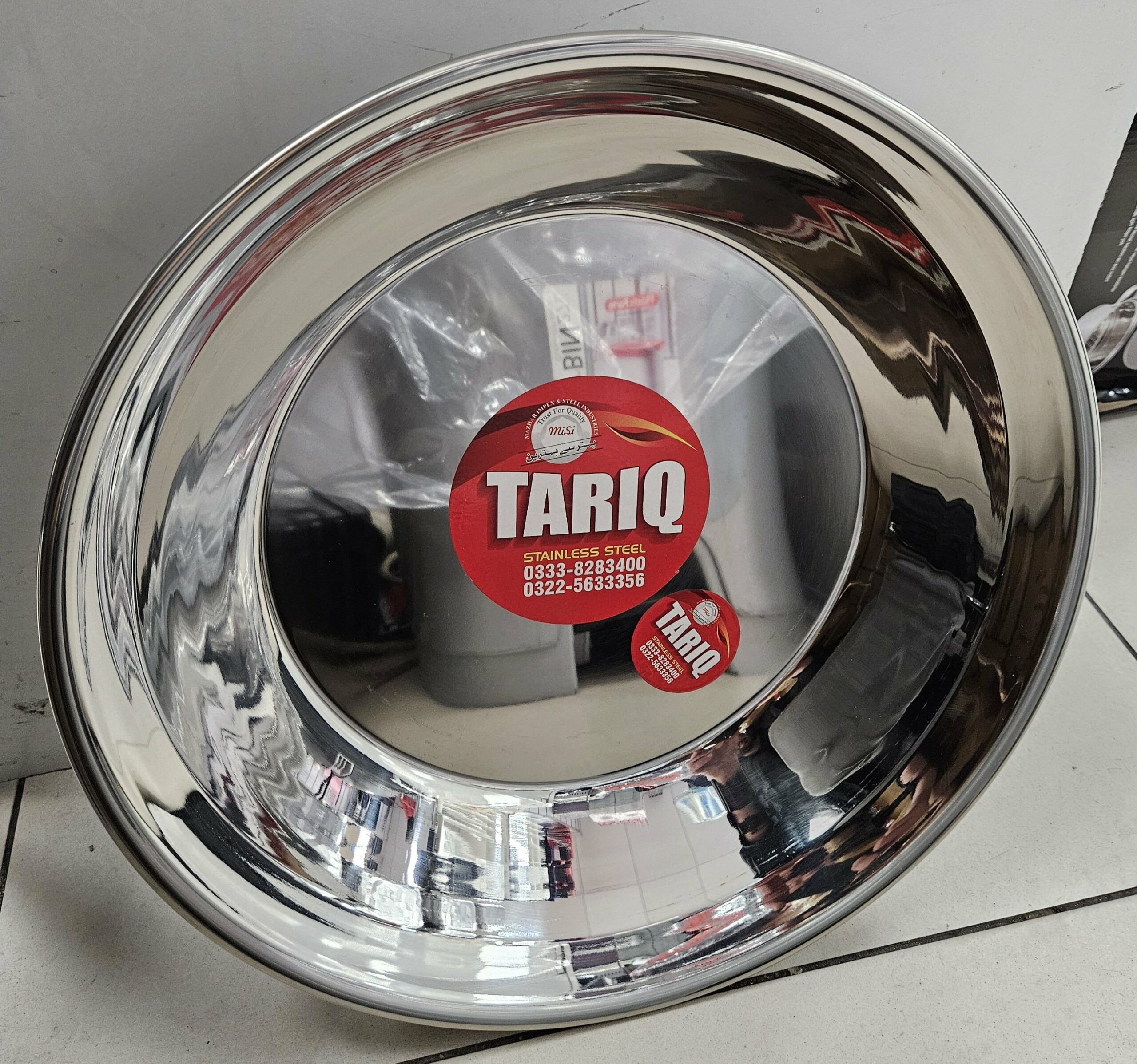 Saladier en inox 40cm