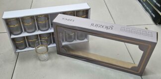 Verre à thé 12pcs Doré - P3616J-12G