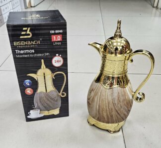 Thermos 1L bombé marron