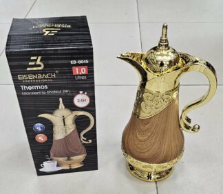 Thermos 1L allongé marron clair