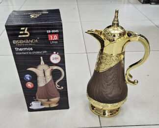 Thermos 1L allongé marron foncé