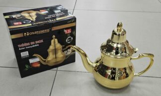 Theiere 1.2L doré EB