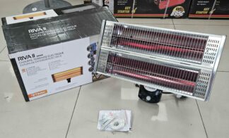 🔥DESTOCKAGE🔥 Chauffage extérieur mural