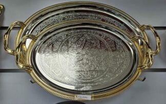 Plateau 2pcs - K26021MS