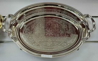 Plateau 2pcs - K26022MS