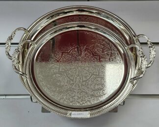 Plateau 2pcs - K26122MS