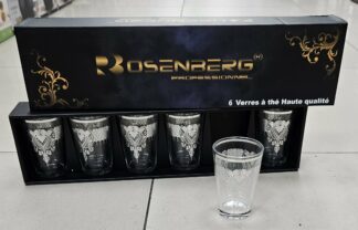 Verre à thé 6pcs Silver RB