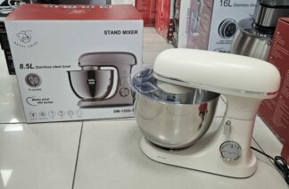 Petrin 8.5L - 2000W Cream