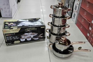 Batterie de cuisine 12pcs Gold