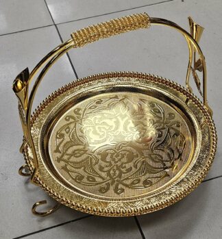 Plateau avec hanse Gold 31.5cm