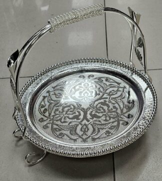 Plateau avec hanse 31.5cm Silver