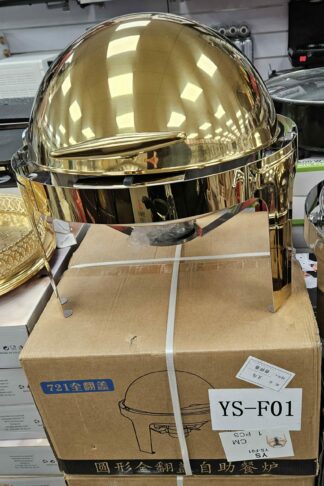 Chafing Dish 6L doré - sans vitre