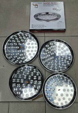 Plateau 11"/12"/13"/14"