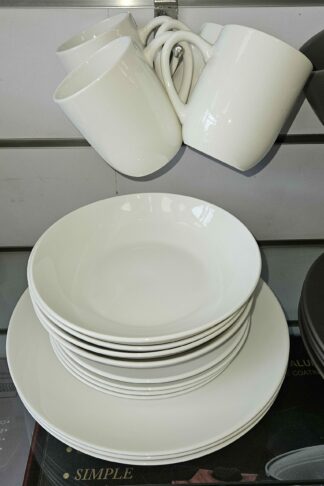 Service en porcelaine 16pcs Blanc - YS-T47