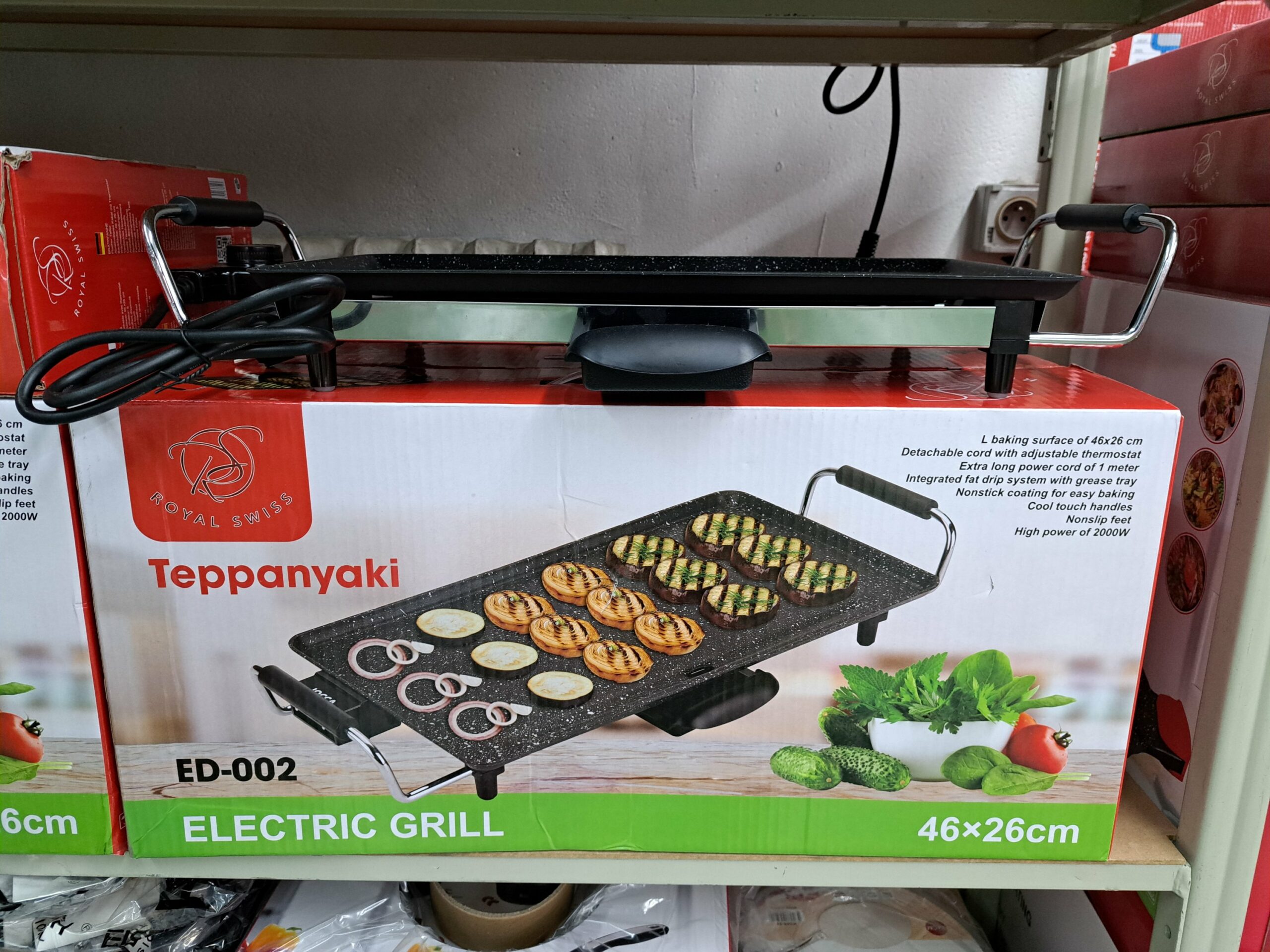 Plancha Électrique 46 CM