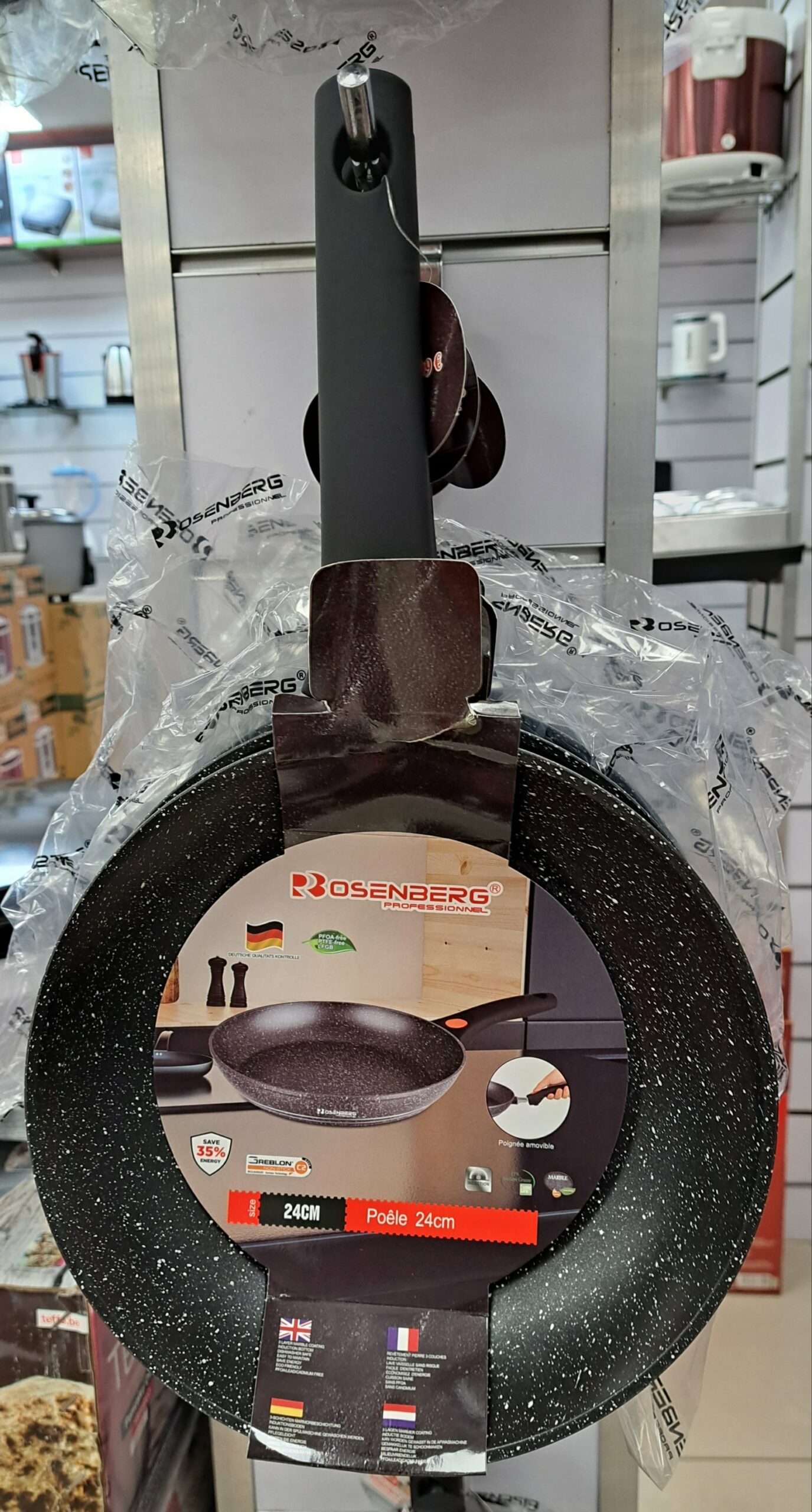 Poêle 24 CM Amovible