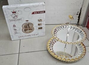 Plateau - Rs-t1685ms - Vaisselle et art de la table