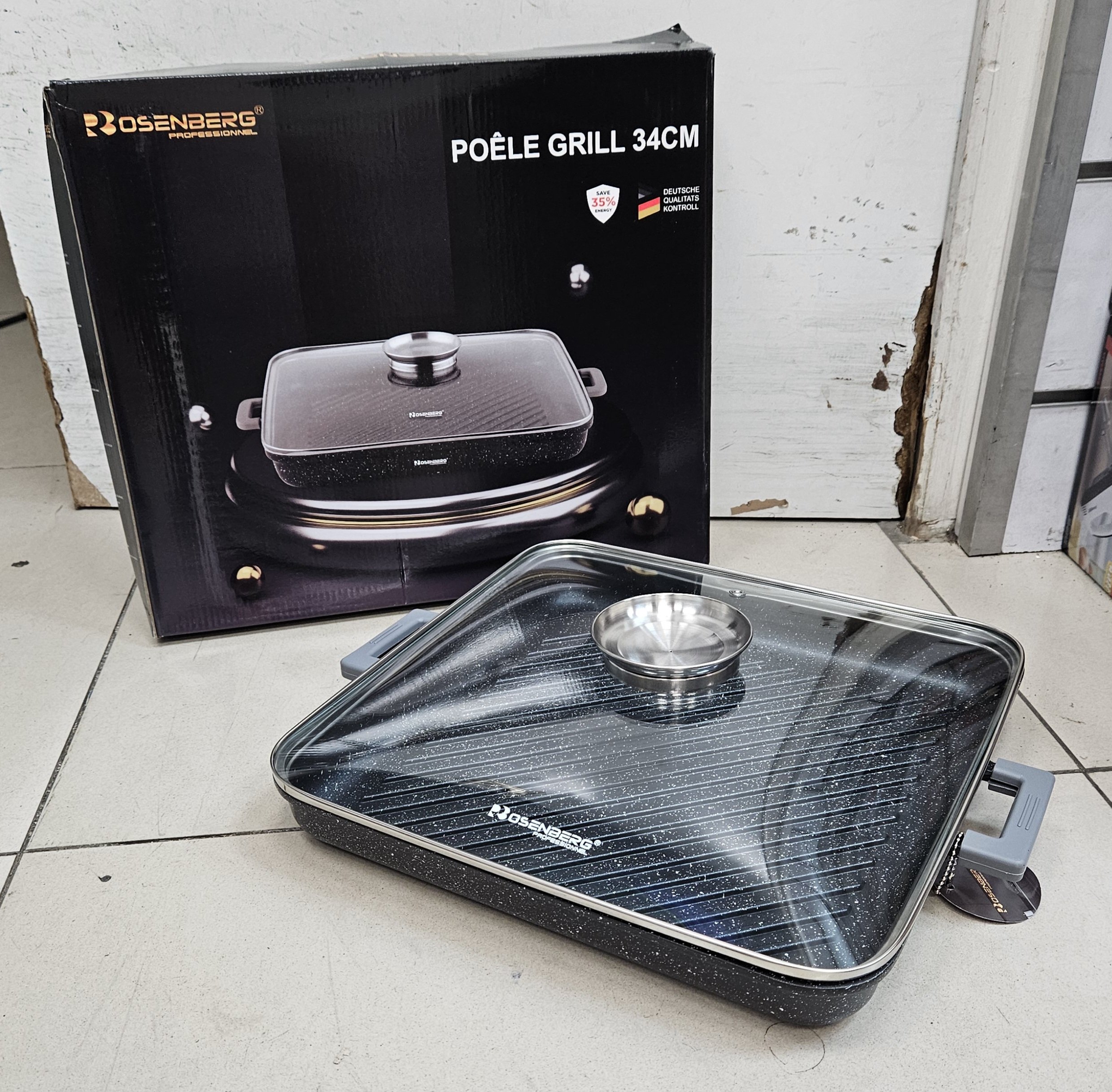Grill 34 CM avec Couvercle + Bouchon Arôme
