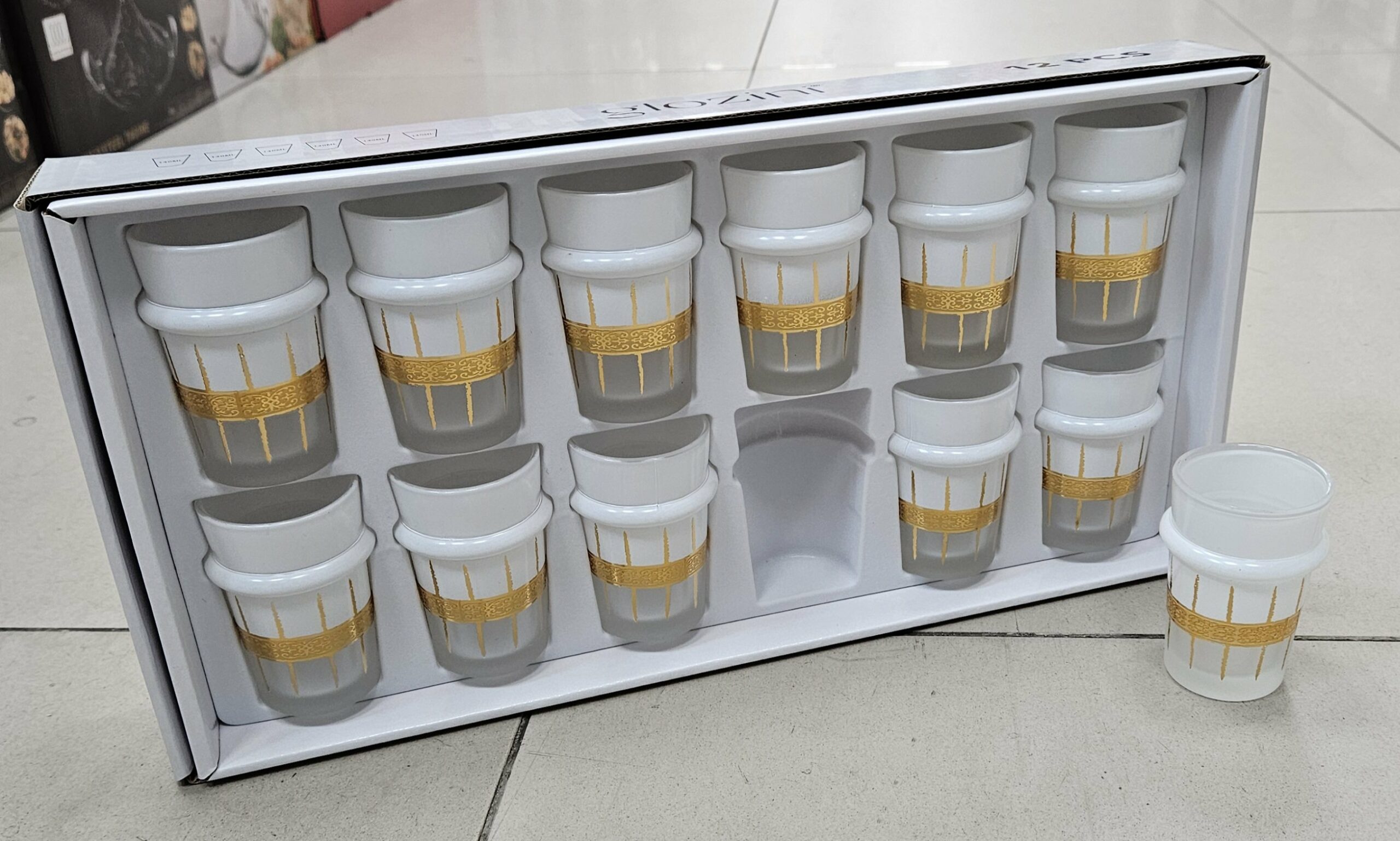 Verre à Thé 12 Pièces - Dcp909b