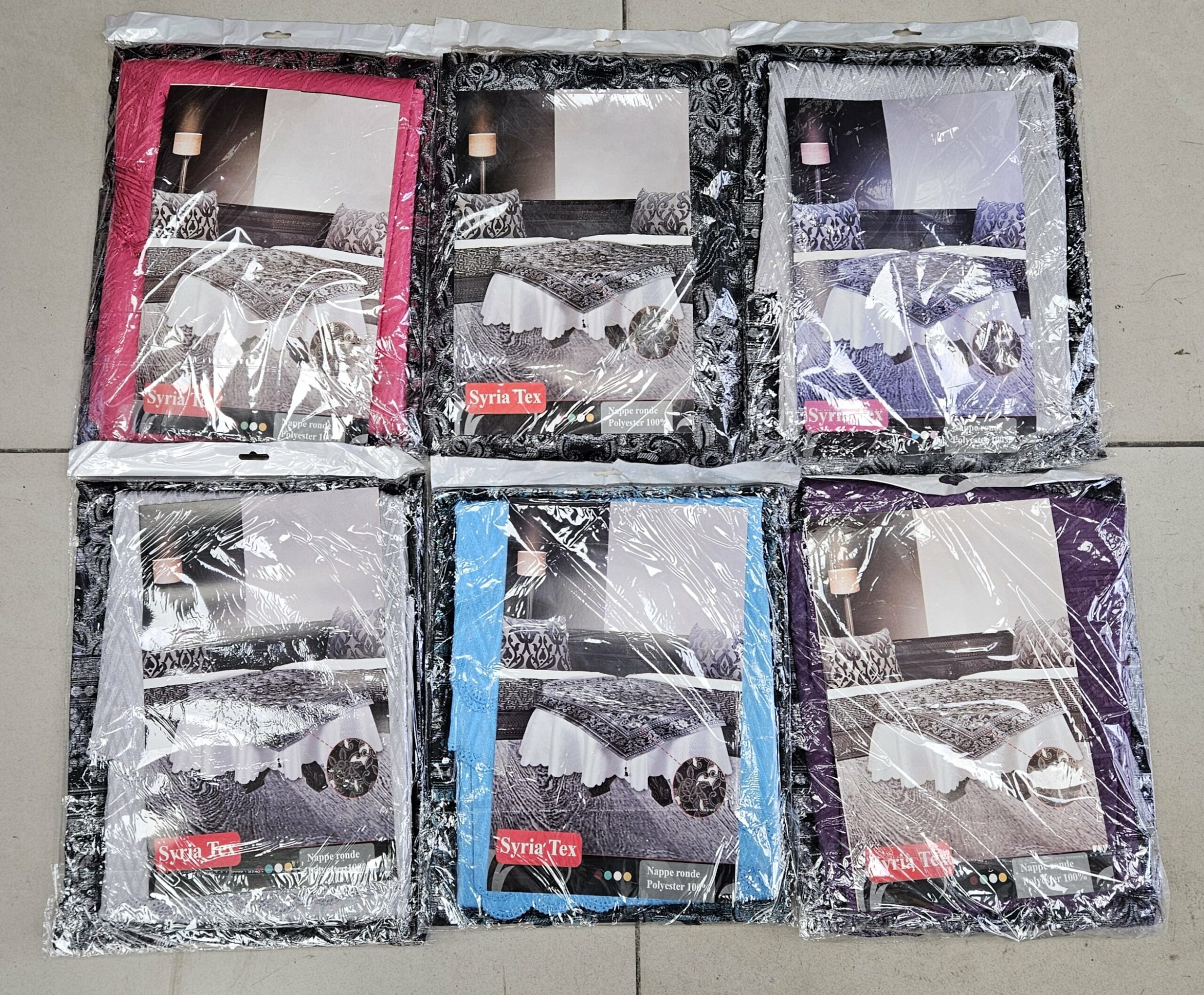 đ„Destockageđ„ Nappe 2pcs