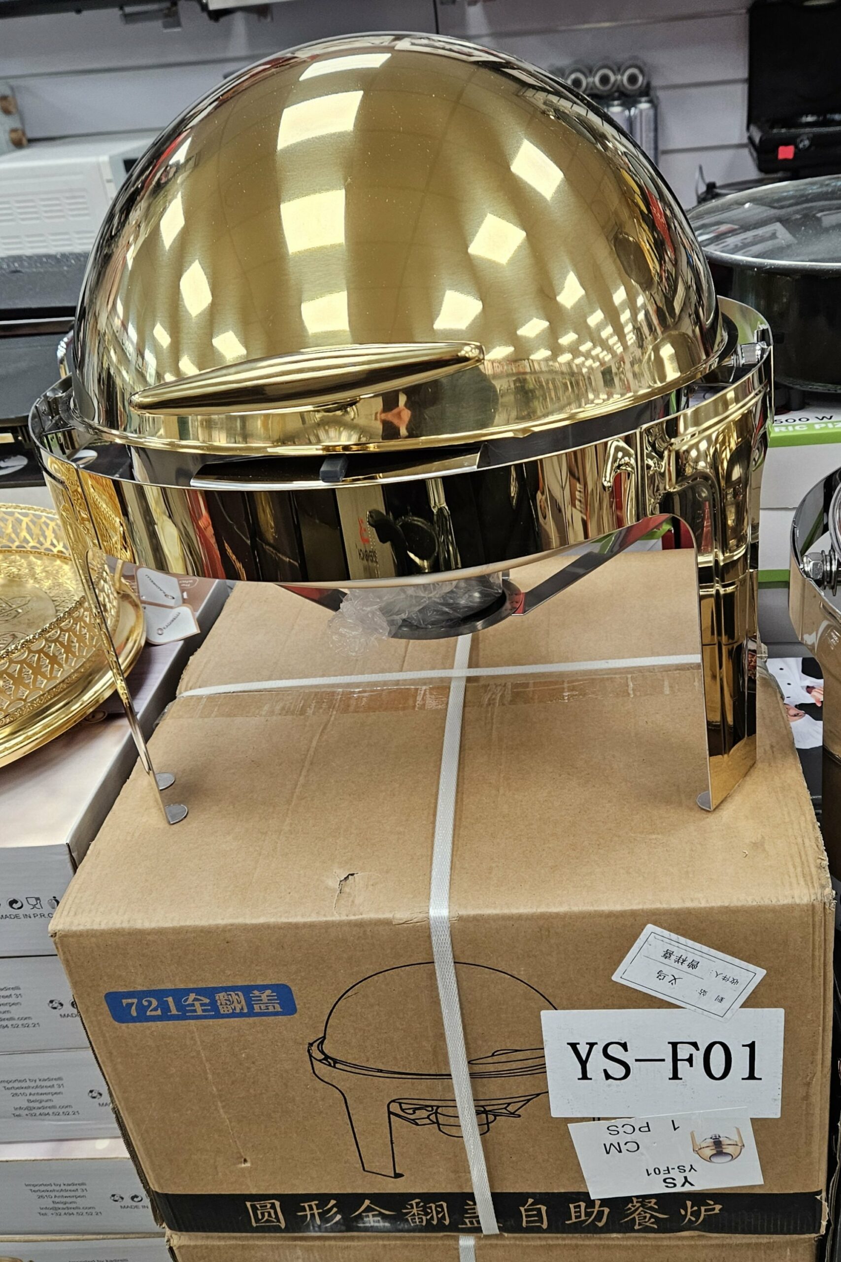 Chafing Dish 6L doré - sans vitre
