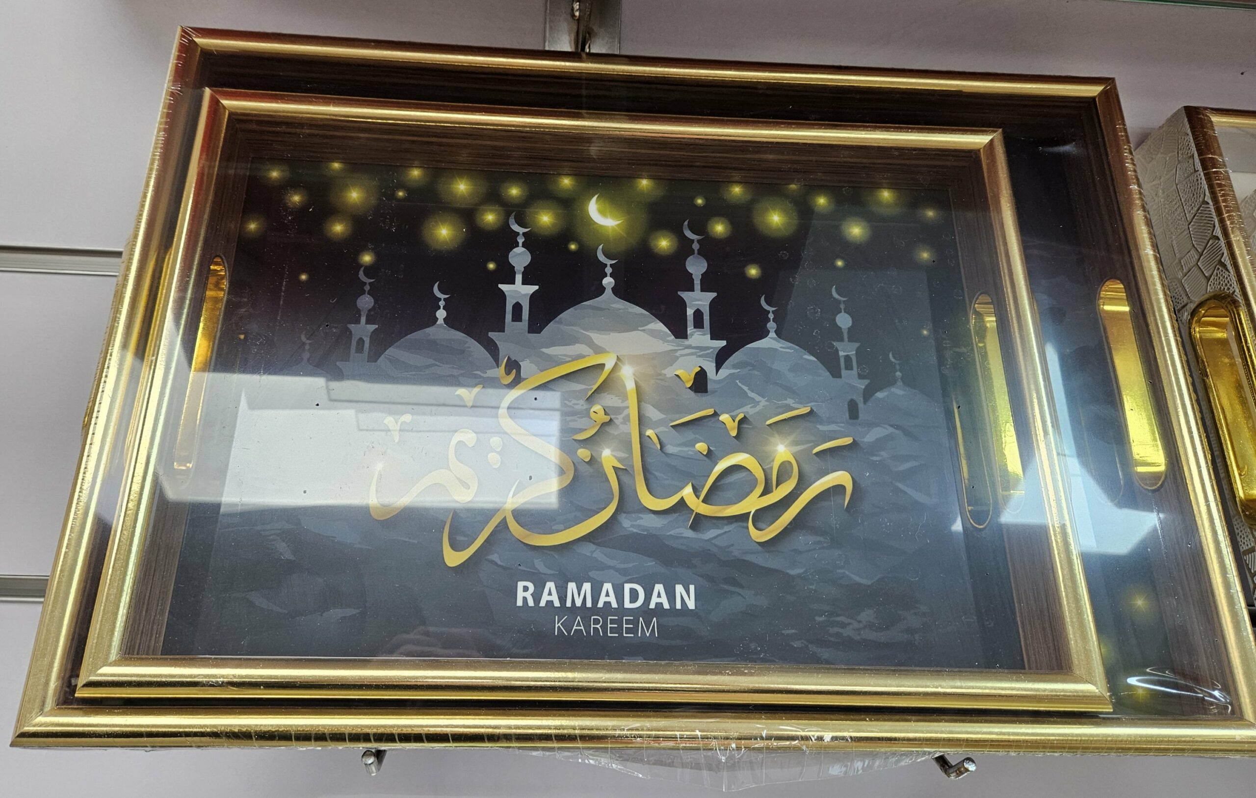 Plateau en bois 2pcs Noir Ramadan Kareem