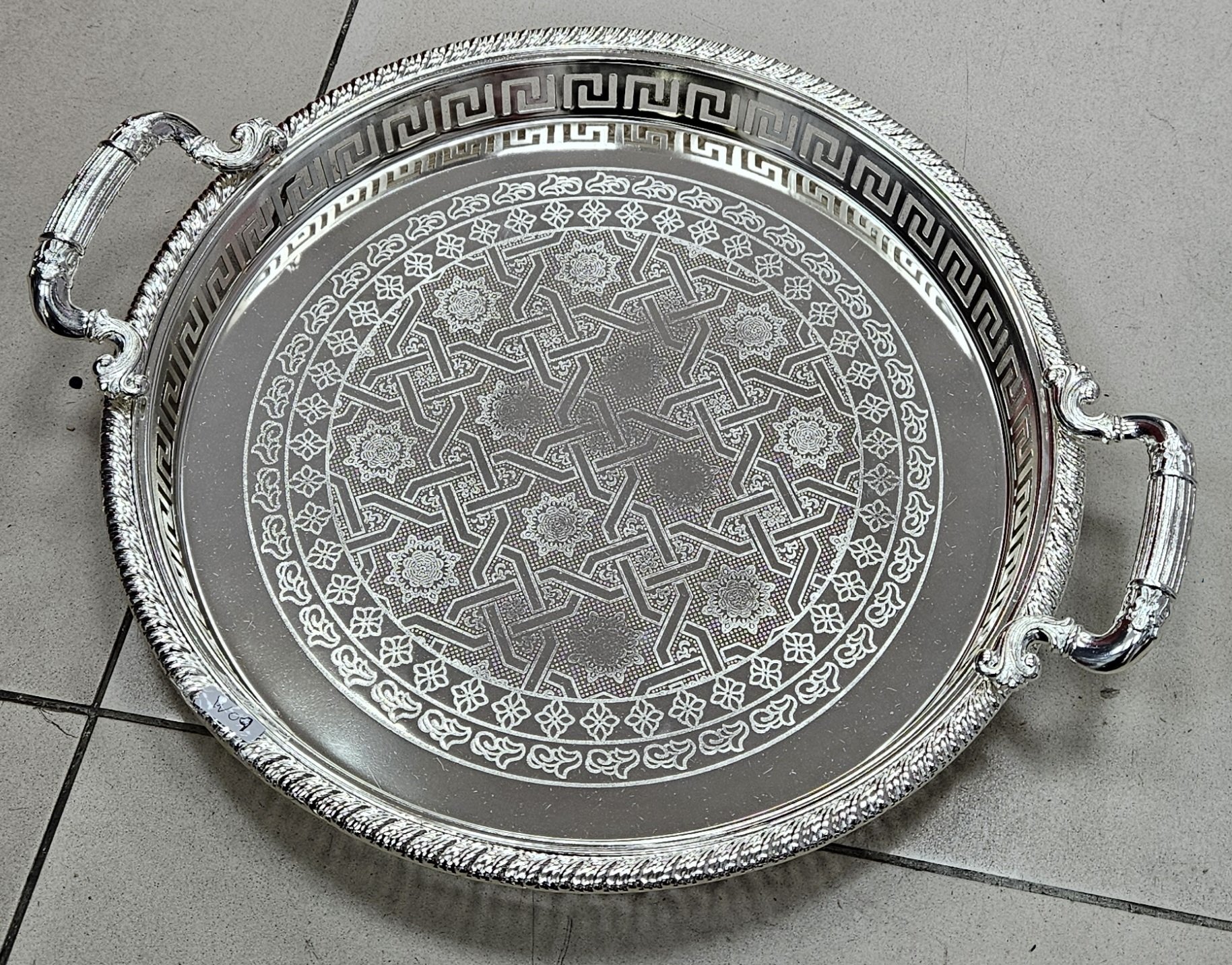 Plateau Rond avec poignet 38cm Silver - YS-W09