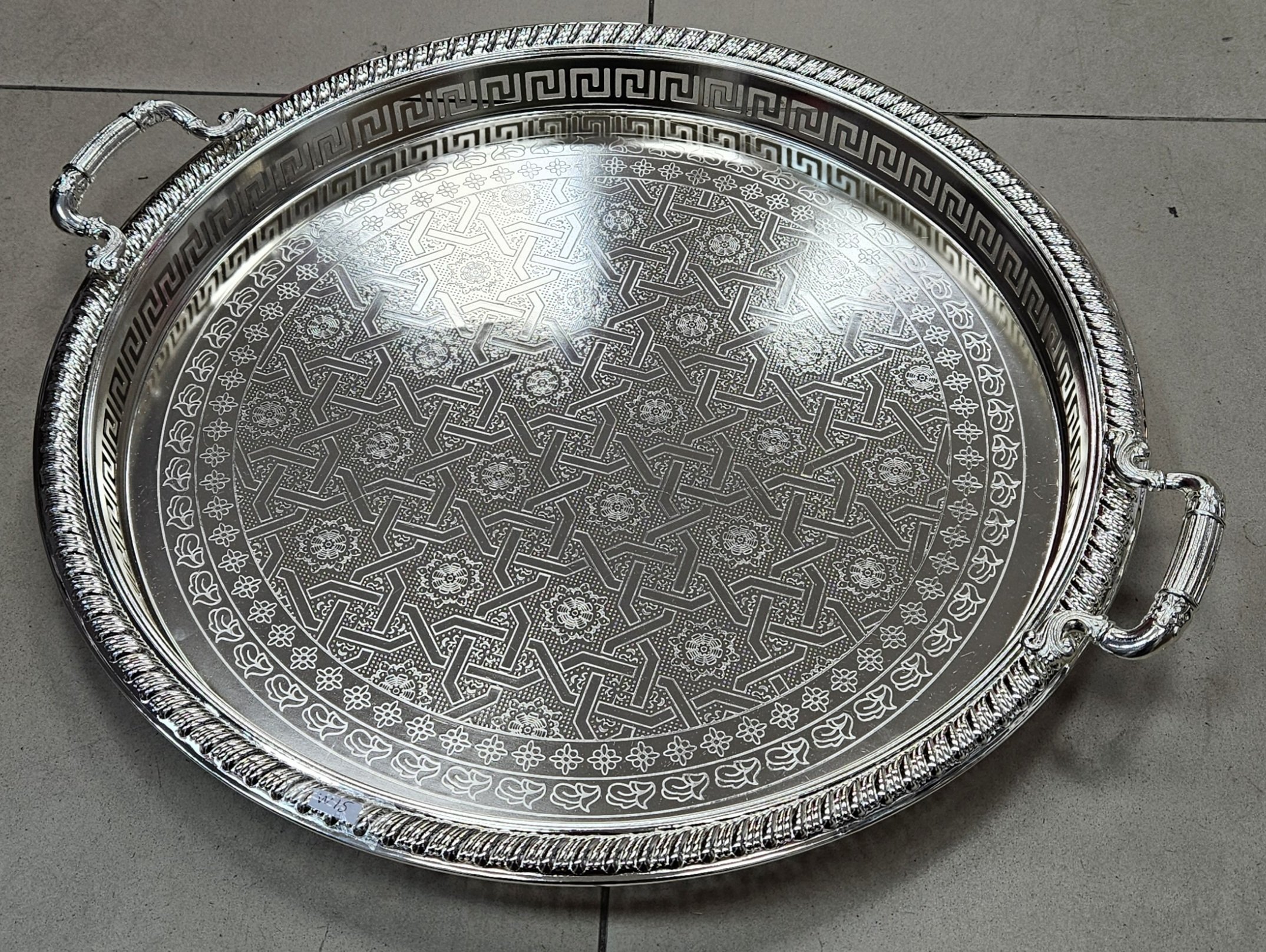 Plateau Rond avec poignet 55cm - Silver - YS-W15