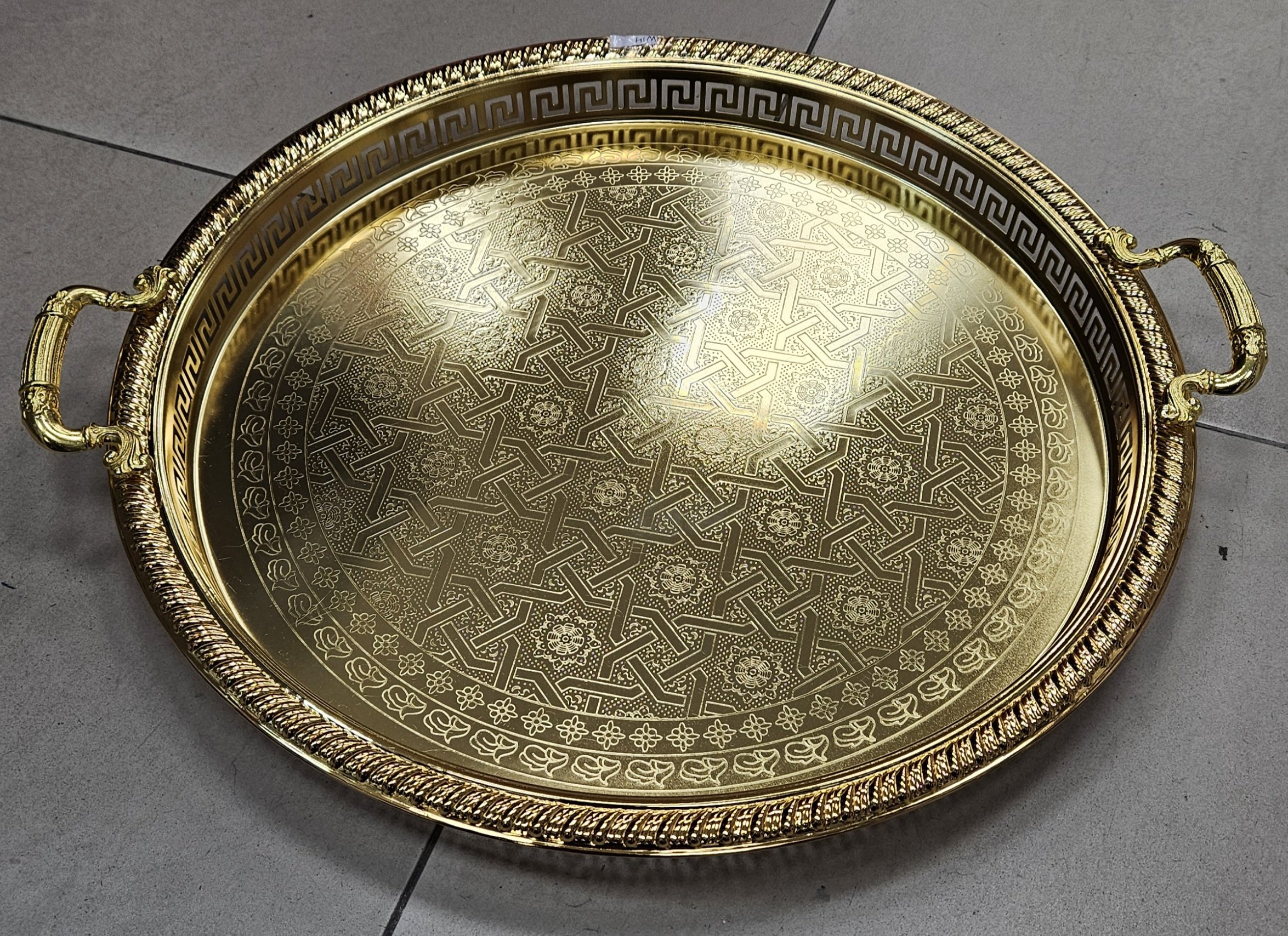 Plateau Rond avec poignet 55cm - Gold - YS-W14