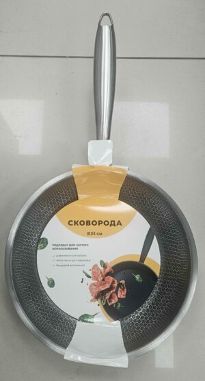 Poele 24cm Nie d'Abeille - YS