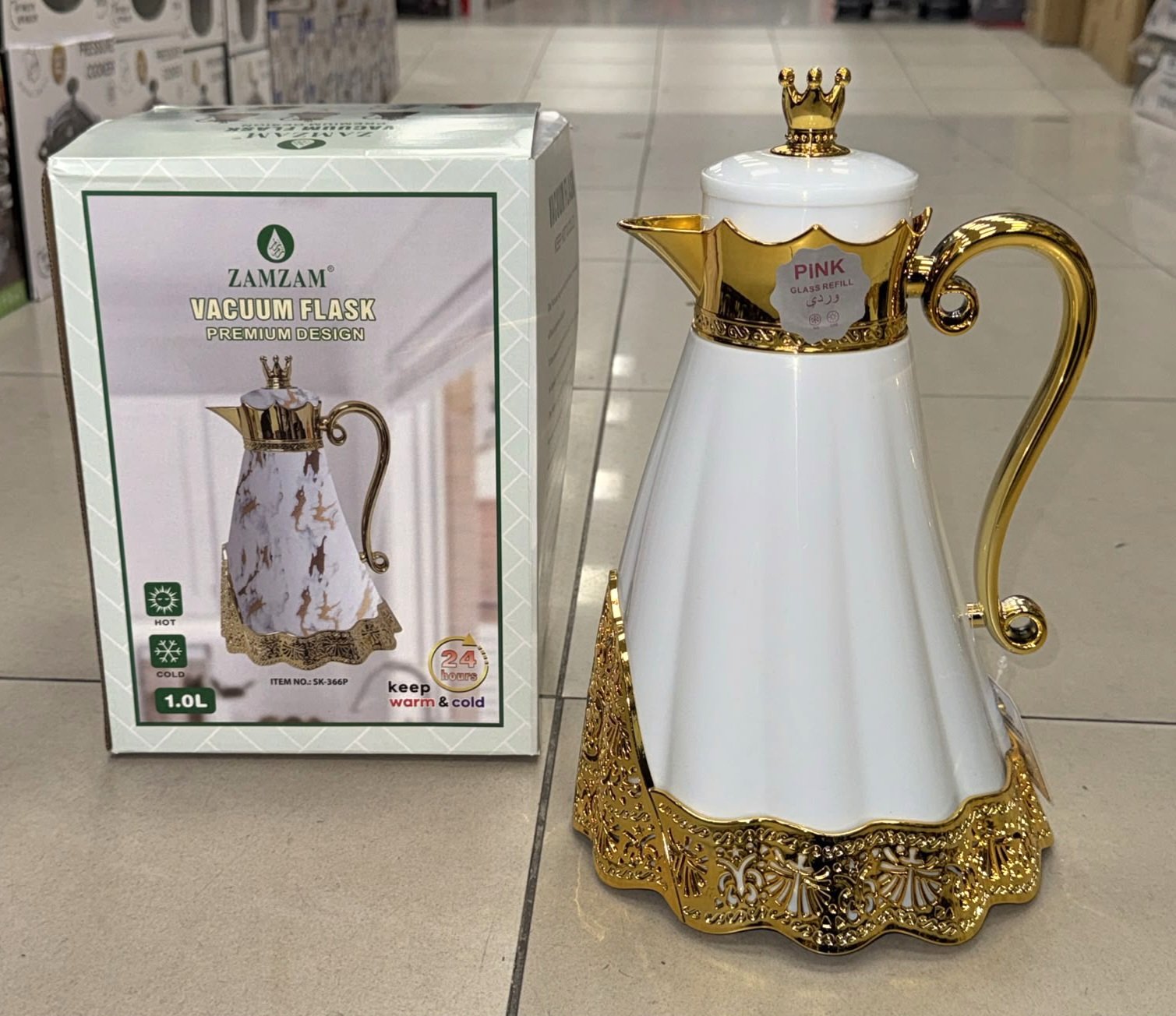 Thermos 1L blanc/doré robe basse - intérieur verre rose