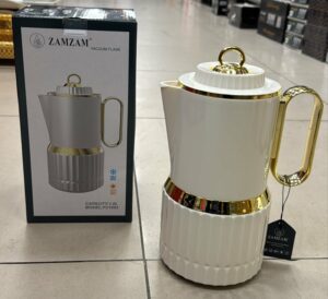 Thermos 1L Beige/doré - intérieur verre rose