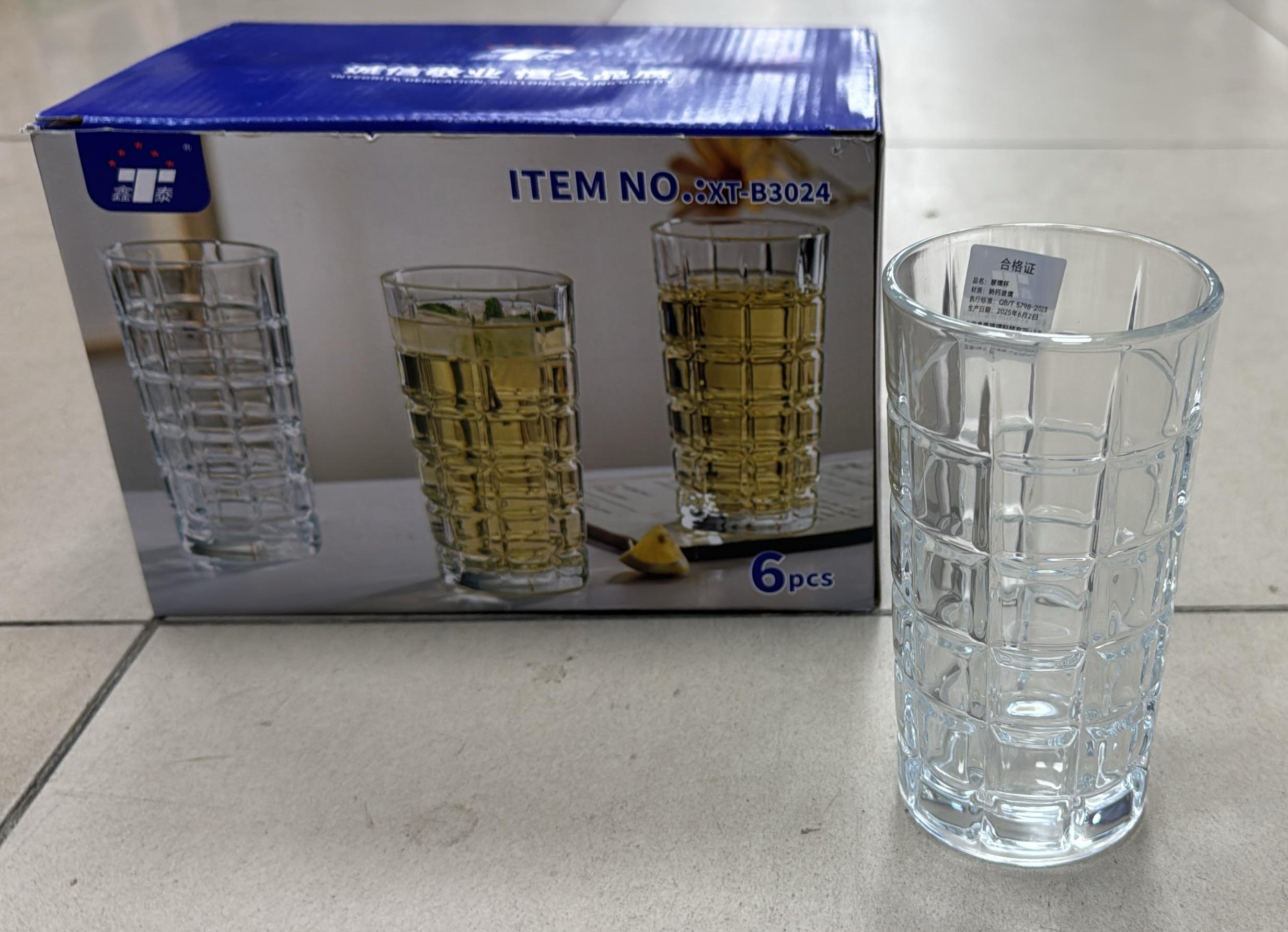 Verre à eau 6pcs - Grand - K7414