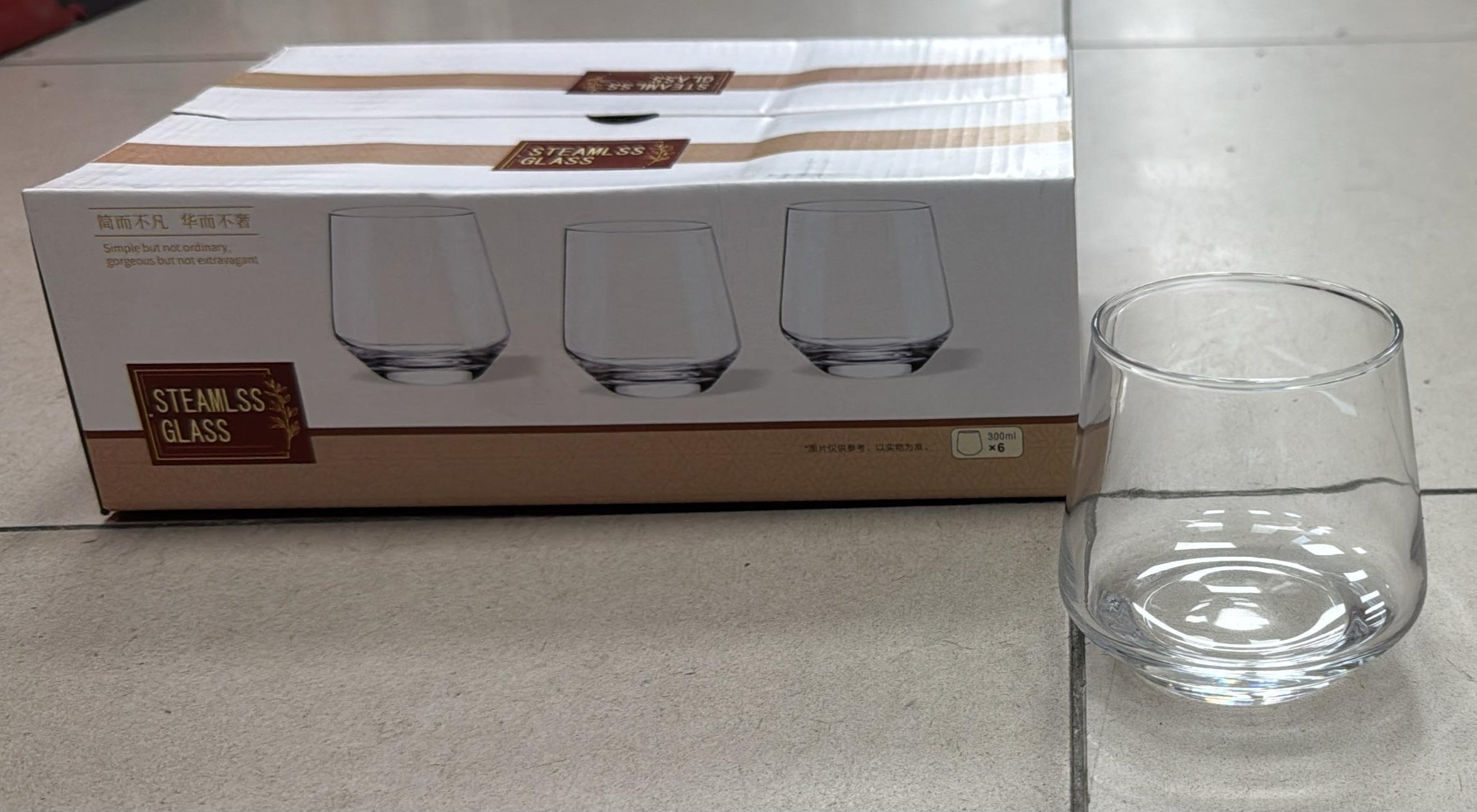 Verre à eau 6pcs - Petit - 5163
