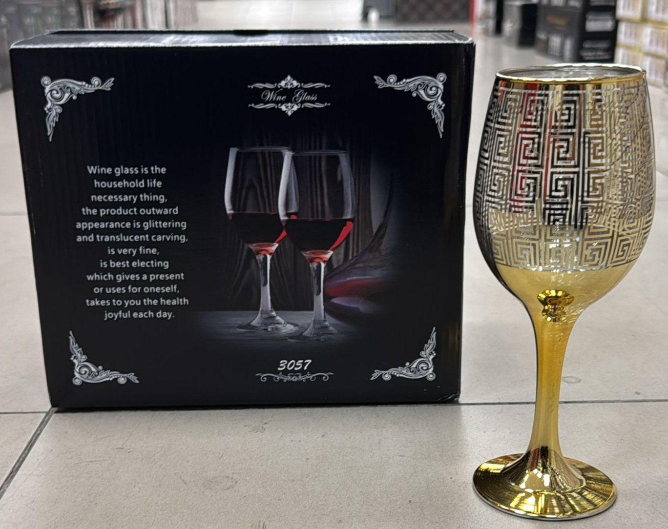 Verre 6 Pièces Dorée - Qd1