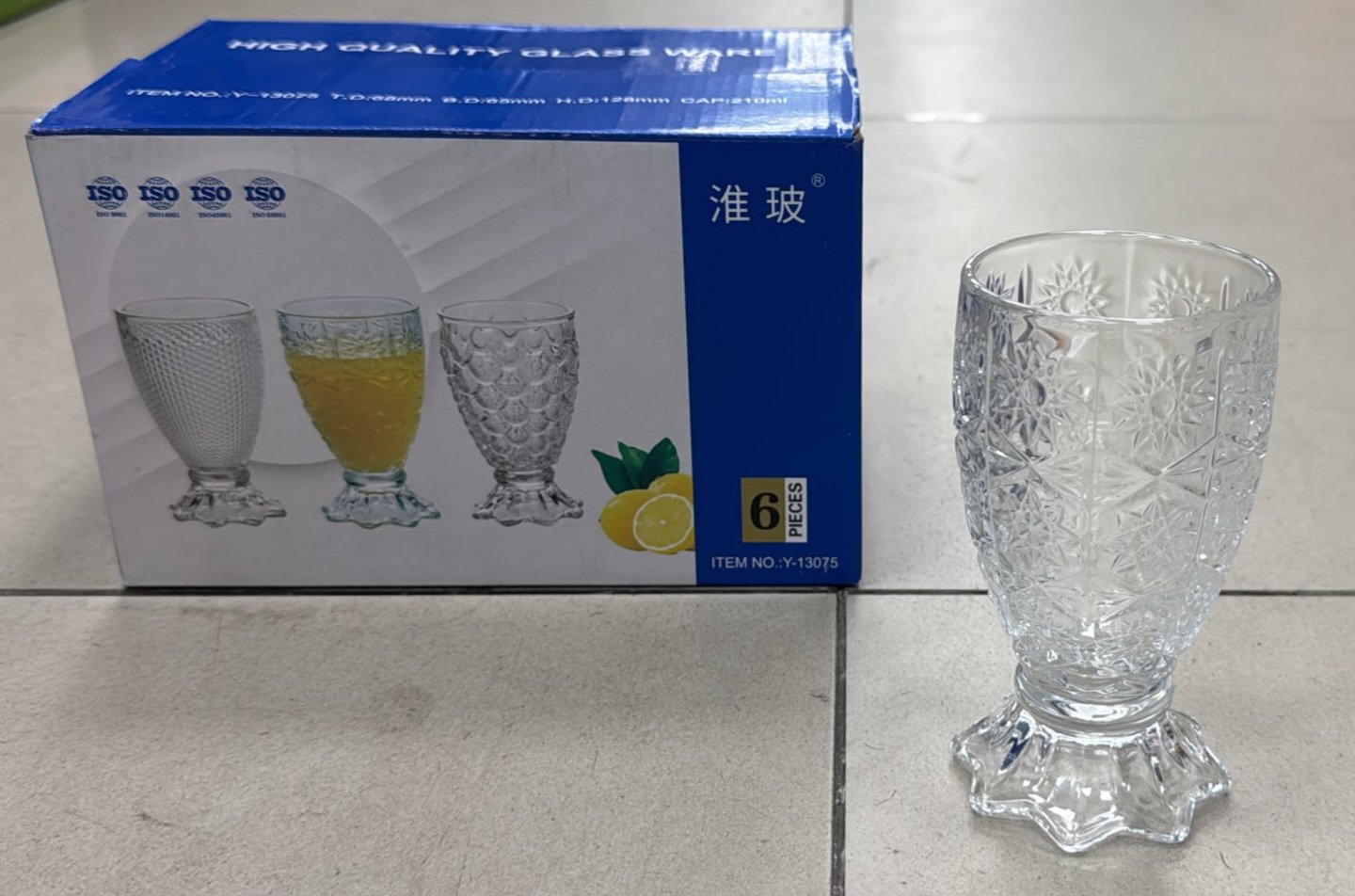 Verre 6pcs Soleil - Y13075-2