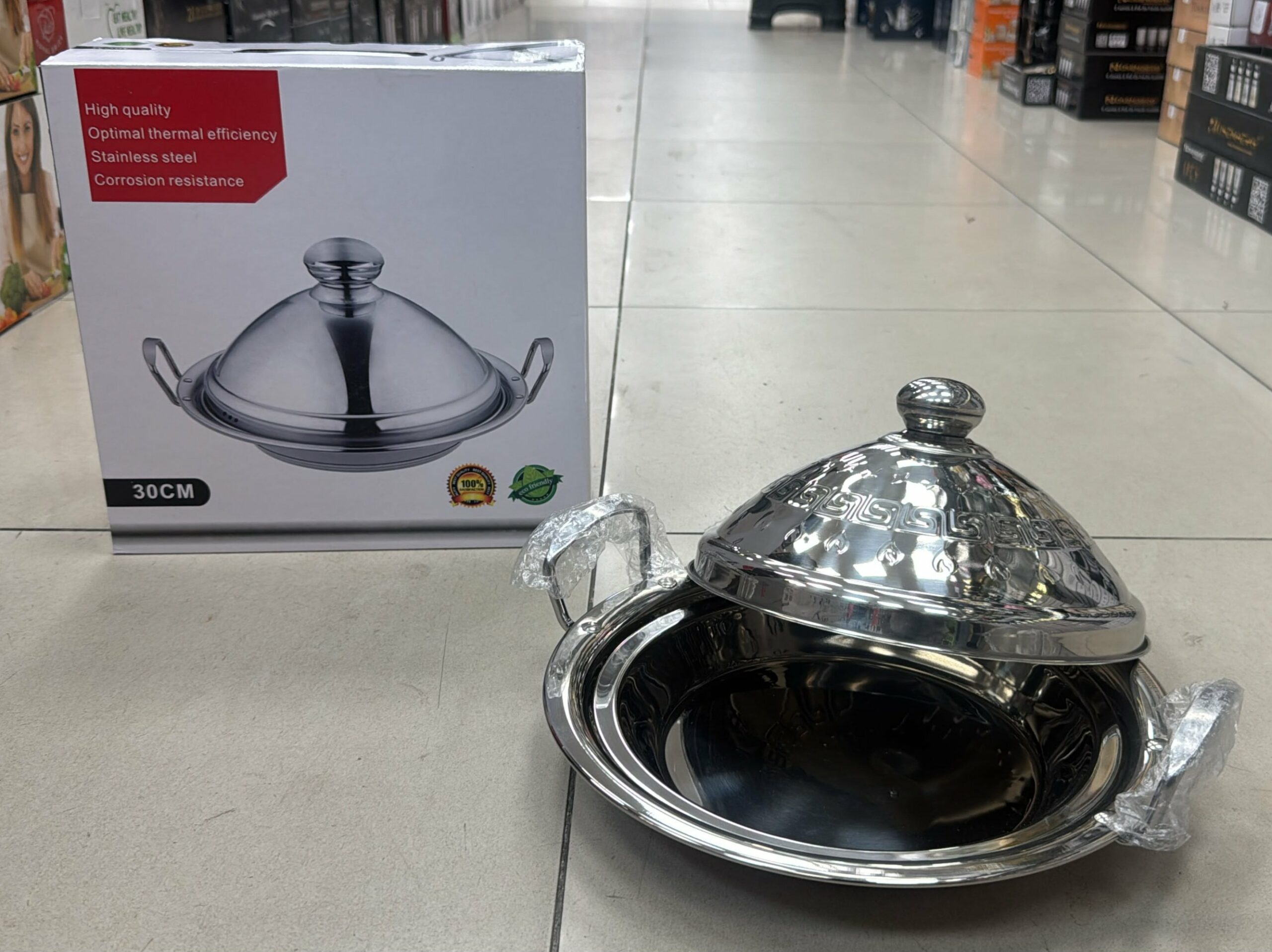 Tajine Inox/Inox 30cm