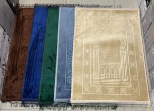 Tapis de prière 120x80cm - 1Kg