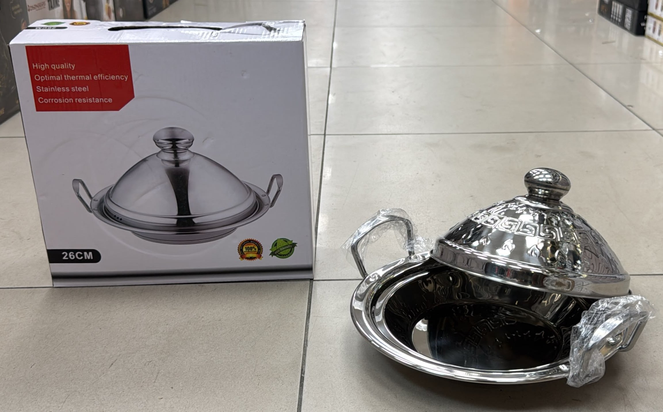 Tajine Inox/Inox 26cm