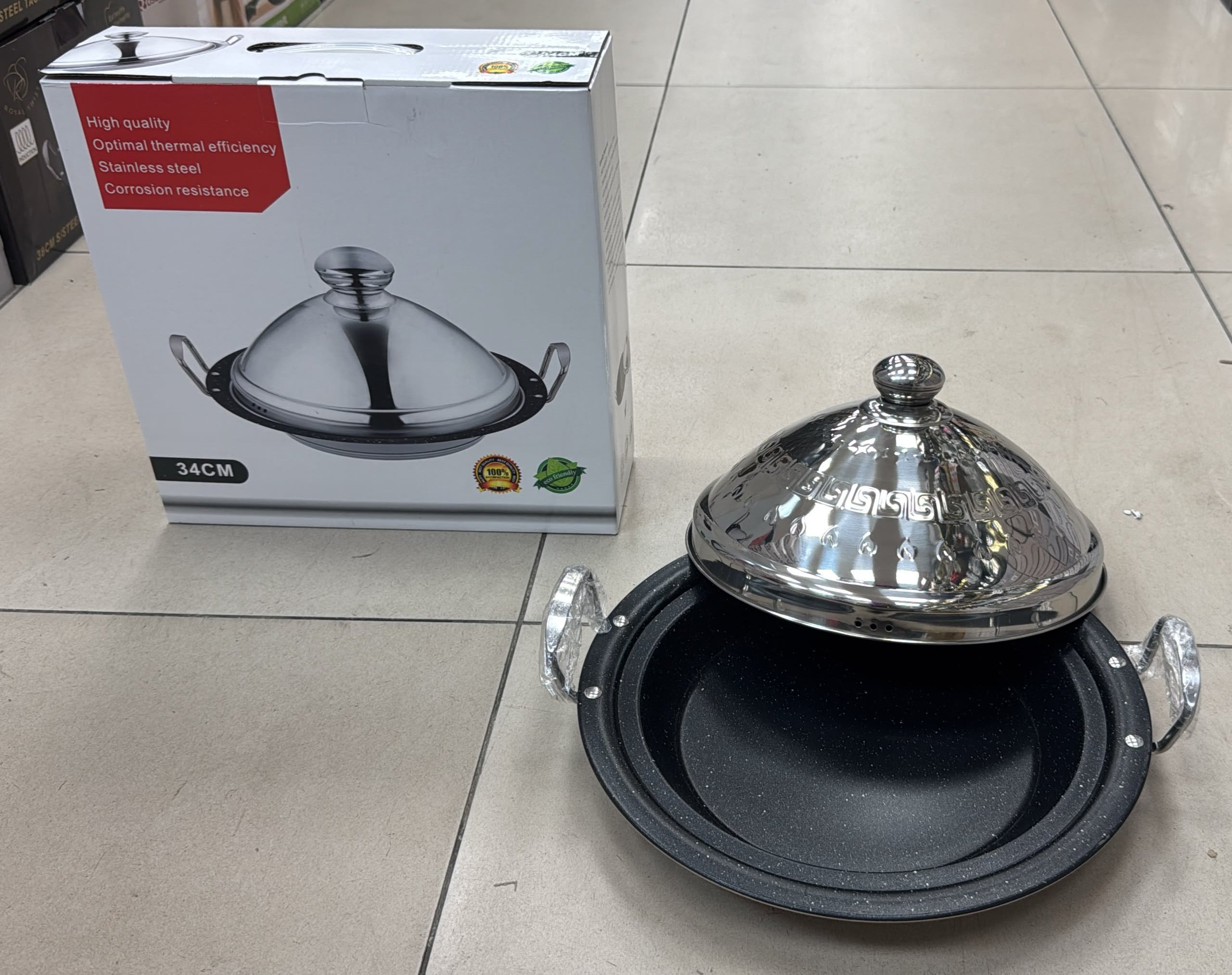Tajine Inox/Pierre 34cm