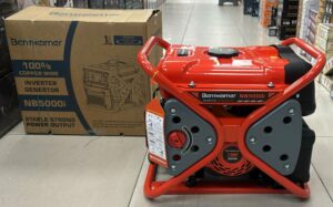 Groupe Electrogene Portatif Inverter - 5000W
